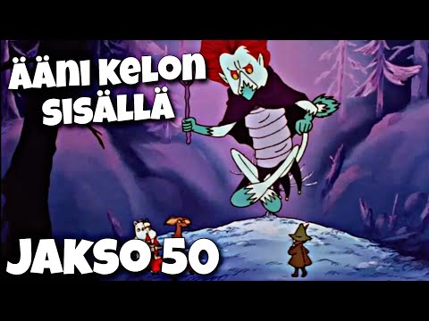 Muumilaakson tarinoita jakso 50 - Ääni kelon sisällä (MTV Dub)