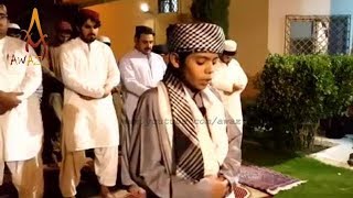 A Young Qari | Quran Recitation Really Beautiful Amazing crying || Emotional Recitation  || AWAZ