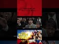 映画『もしも徳川家康が総理大臣になったら』特報ロングバージョン【7月