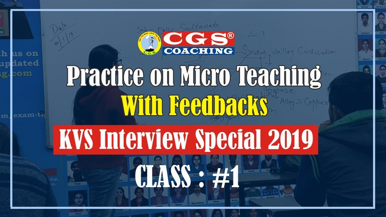 KVS Interview Special 2019 | Practice on Micro Teaching With Feedbacks #1