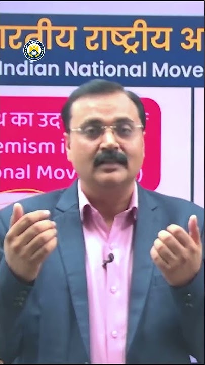 ias-how-many-hours-to-study-for-ias