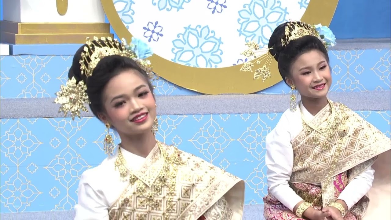 รำถวายพระพรสมเด็จฯ พระพันปีหลวง #สถาบันเยาวนาฏศิลป์