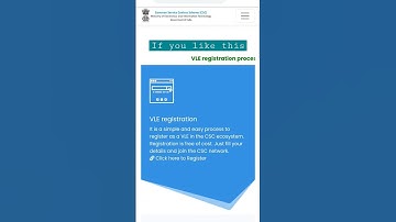 #csc Check Application StatusWant to know the status of your application #newcsc
