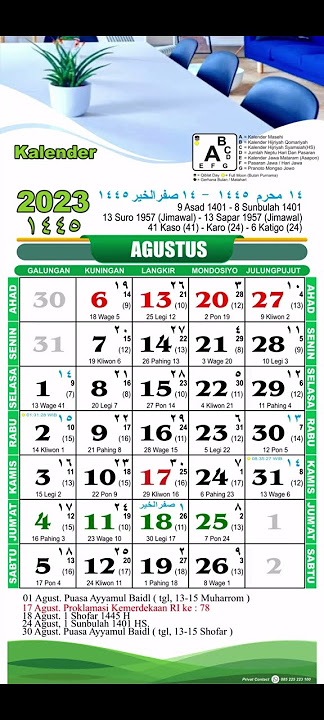Kalender Agustus 2023, Kalender Tahun 2023