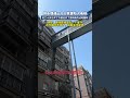 網友偶遇壹戶人家建私人電梯花二十多萬，網友：夠買一套房子了吧