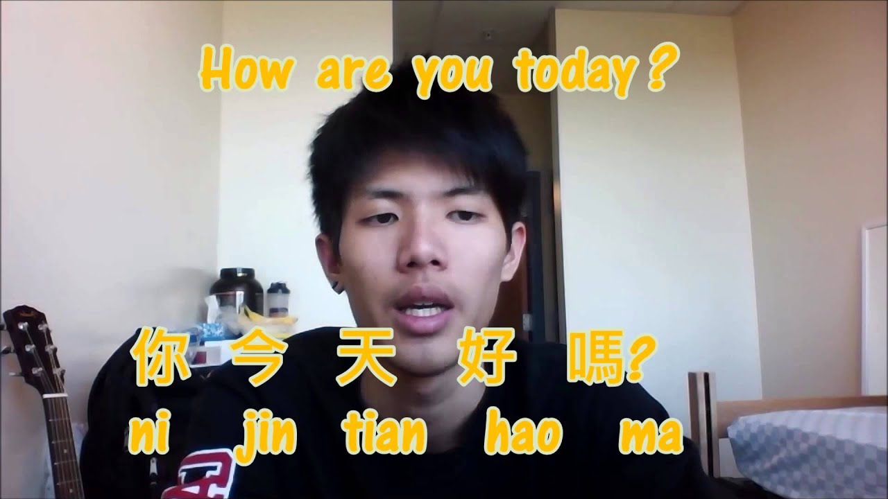 How to write hello in mandarin chinese