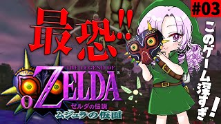 壱百満天原サロメ(ひゃくまんてんばらさろめ)の配信のサムネイル画像