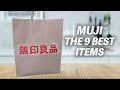 【MUJI】The 9 best items in the first half of the year in 2020