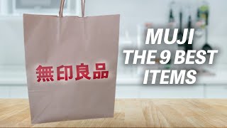 【MUJI】The 9 best items in the first half of the year in 2020