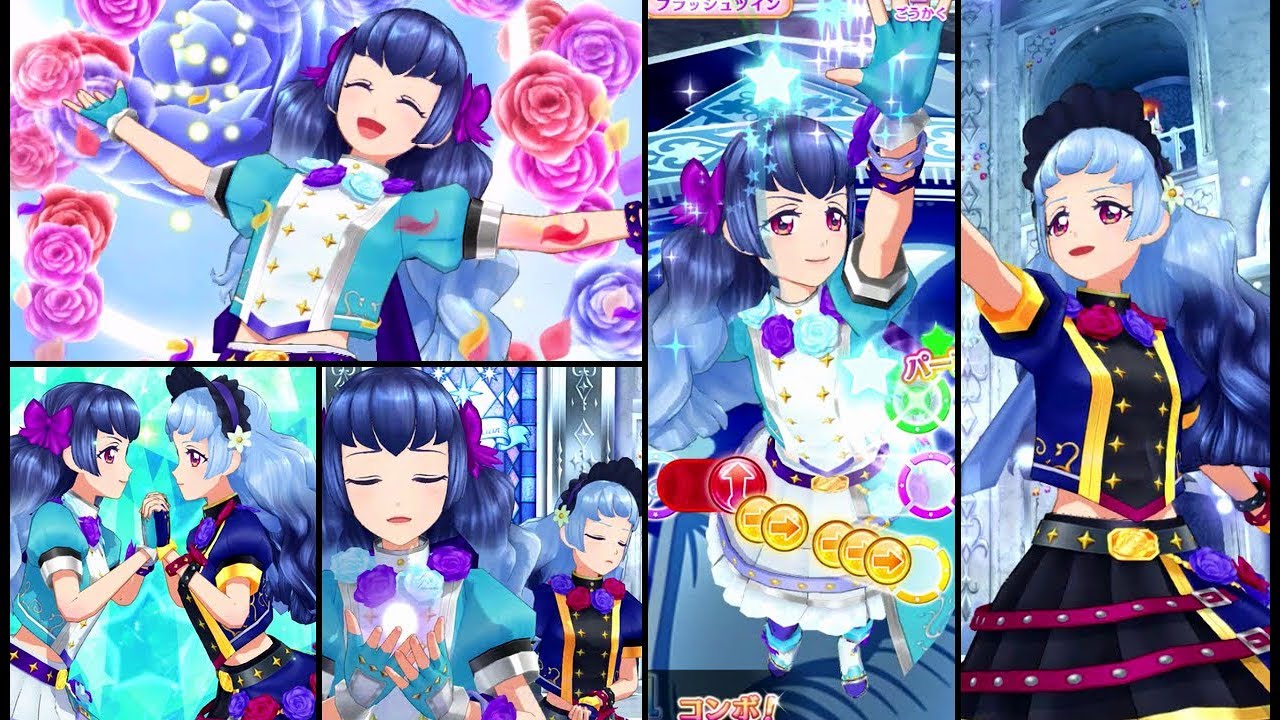 アイカツフレンズ！白百合かぐや&白百合さくやで絆～シンクロ