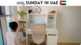 My Sunday Routine in UAE I TO-DO List, My insecurities, IKEA Bookshelf and much more😊