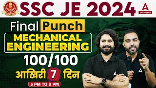 SSC JE 2024 | SSC JE Mechanical Engineering Most Expected Questions | Mechanical Engineering #2