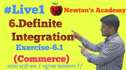 12th Commerce  | 6.Definite Integration | Ex. 6.1 | Chandan sir #live1