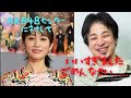 【ひろゆき】前田敦子って●●だよねの巻