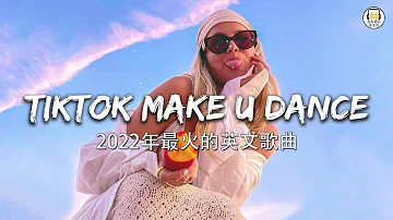 2023英文歌曲排行榜 - best english songs 2023 - 英文歌曲排行榜2023 ( 西洋排行榜 2023 ) KKBOX西洋人氣排行榜 2023