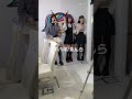 2026年8月18日