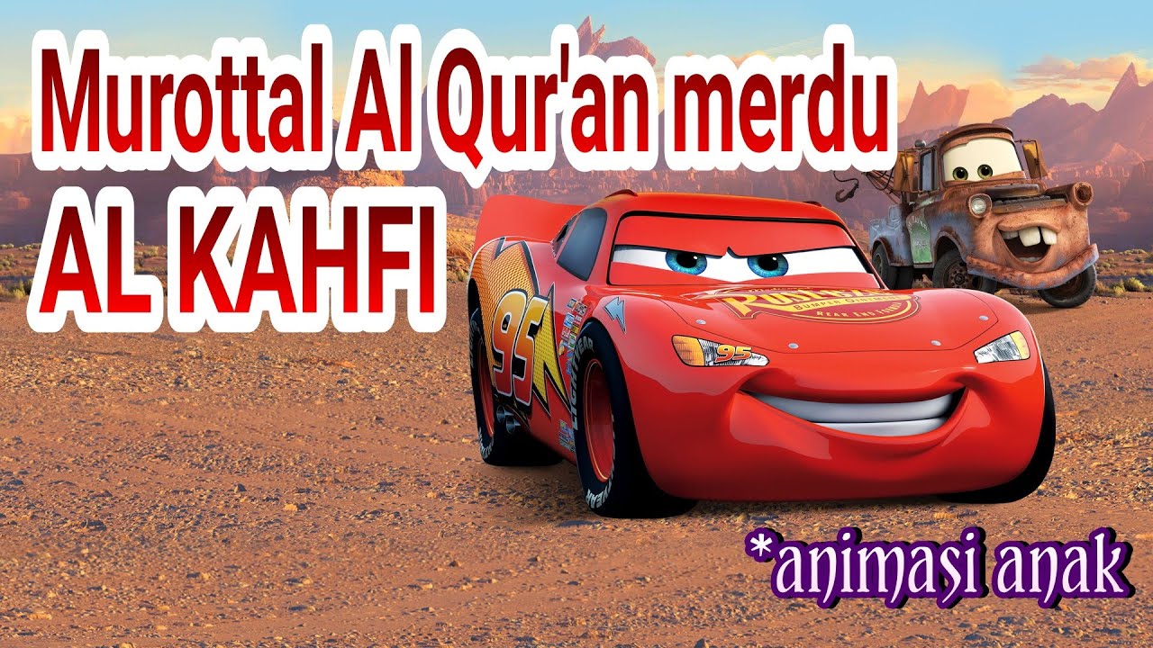 Surah 018 Alkahf Quran Audio Mp3 Quran Central Surah 018 Alkahf Quran Audio Mp3 Quran Central