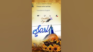 Sarthak Name Writing (Special Requested VIDEO) #namewriting  #cursivewriting #shorts #calligraphy