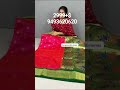 Narayni gadwl patu  saree wt alr weaving butties vintage zari kanchi borders paitani  weaving pallu