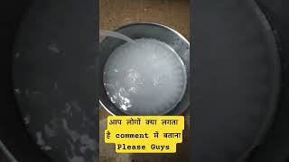 unreal Fact of।magic Water #facts #shortvideo #shorts