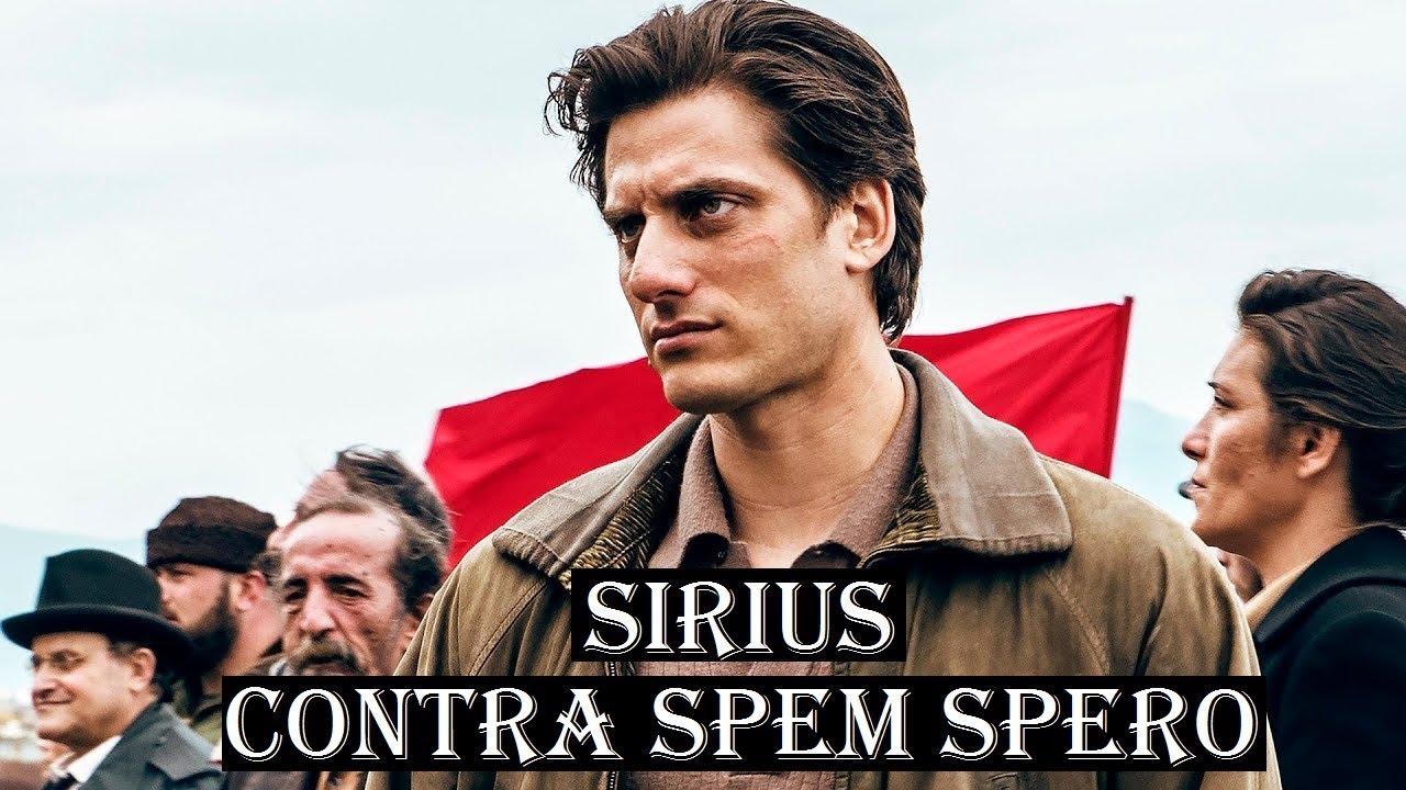 Sirius - Contra Spem Spero