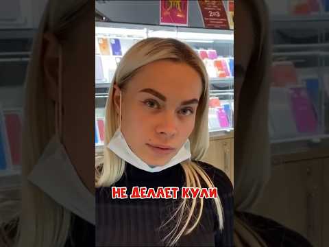 А ты делаешь куни? #интервью #юмор #отношения #топ #пацанки7