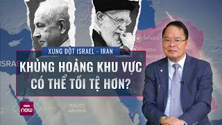 Israel và Iran trả đũa lẫn nhau, Mỹ khó can thiệp, khủng hoảng khu vực có thể tồi tệ hơn? | VTC Now
