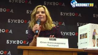 Актриса, телеведущая, жена,  мама  И классно готовит