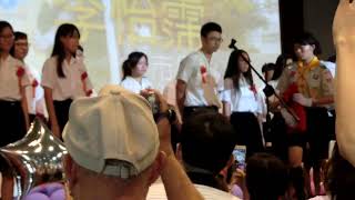 20170609 五福國中47屆畢業典禮紀錄(6)