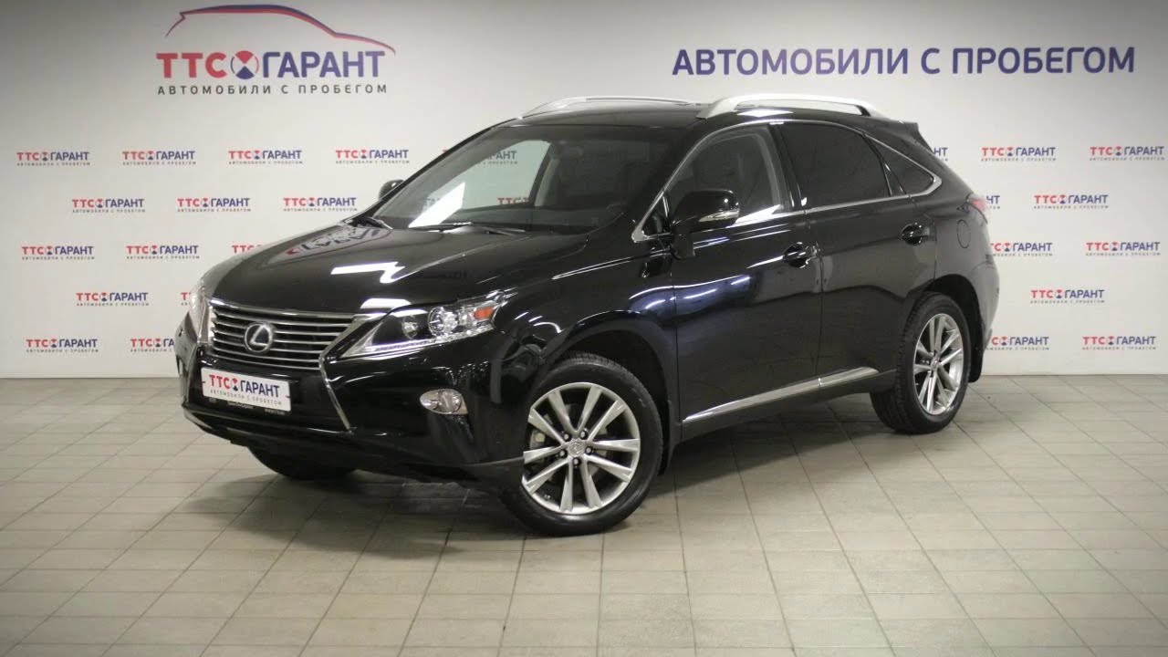 Lexus RX 270 с пробегом 2014 | Автомобили с пробегом ТТС Казань, ул ...