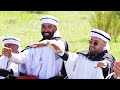 شاوية مع فرقة ثزاري من مروانة Algerie شاويه 