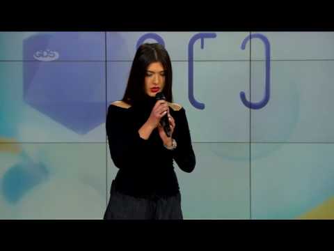 მარიამ ელეიშვილი | საით მიდიხარ