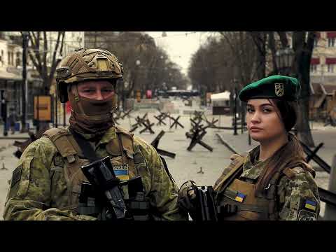 Ми разом! Ми