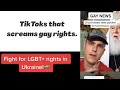 Tiktoks that scream Gay rights.