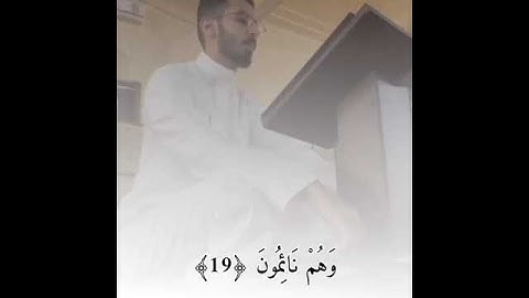 انا بلونهم كما بلونا أصحاب الجنه القارئ عبد العزيز الغويري رحمه الله #قران_كريم