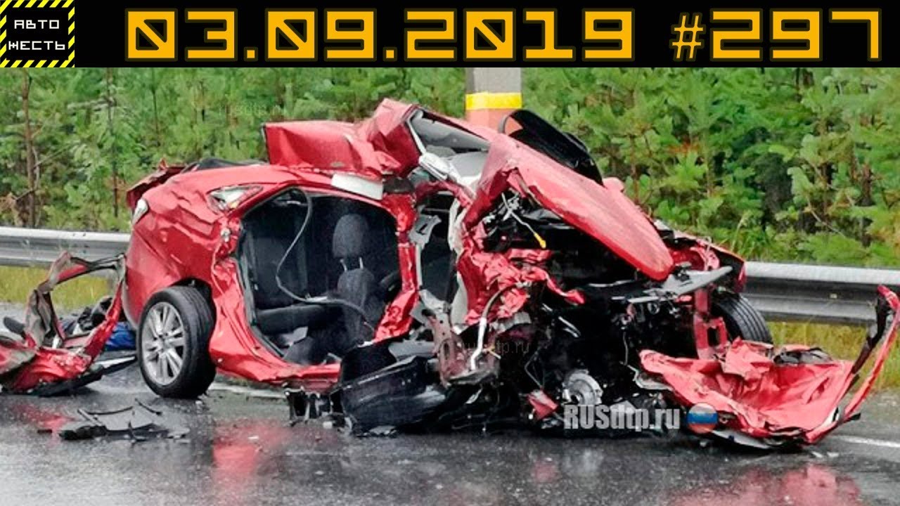 Авто дтп новые видео Авто дтп новые видео