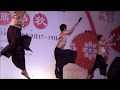 Wushu performance