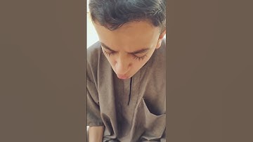 أتأمرون الناس بالبر وتنسون أنفسكم… تلاوة طيبة  #اكسبلور #المصحف