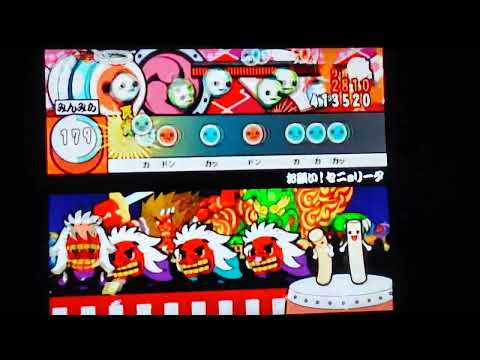 【太鼓の達人 CS6】お願い！セニョリータ