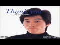 明石家さんま『Thank you サンキュー』