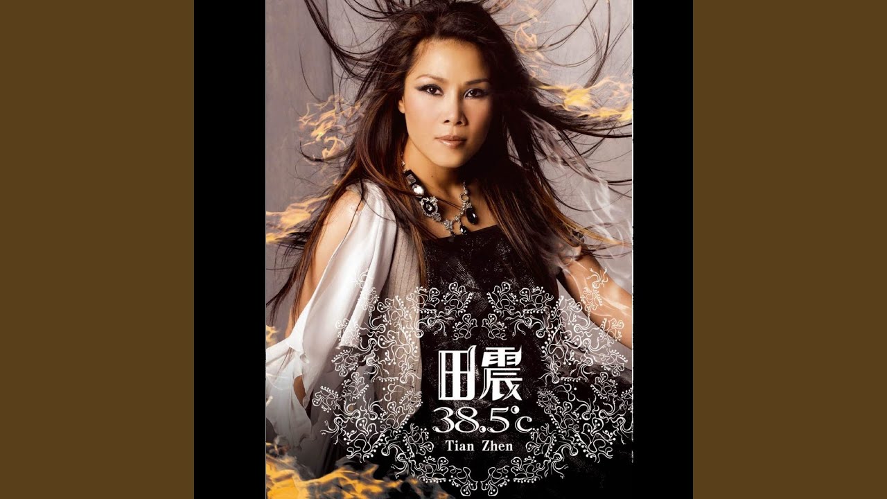 38.5 Degrees - YouTube