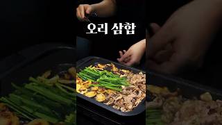 서울 사람들은 모르는 비밀 소스까지?