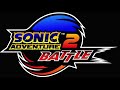 My Smooth Passion (Alternate Mix) - Sonic Adventure 2