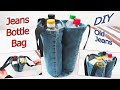 DIY Fast And Strong Bottle Bag Out Of Old Jeans - Old Jeans Bag Making - Recycled Craft Ideas
