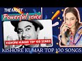 Top 100 songs of kishore kumar  random 100 hit songs of kishore kumar