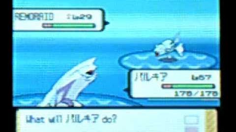 Pokemon Diamond and Pearl Wild Pokemon Are Shiny Action Replay Code