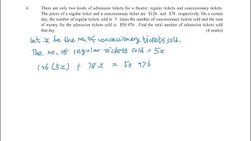 2017-DSE-MATH-CP 1-04_EE