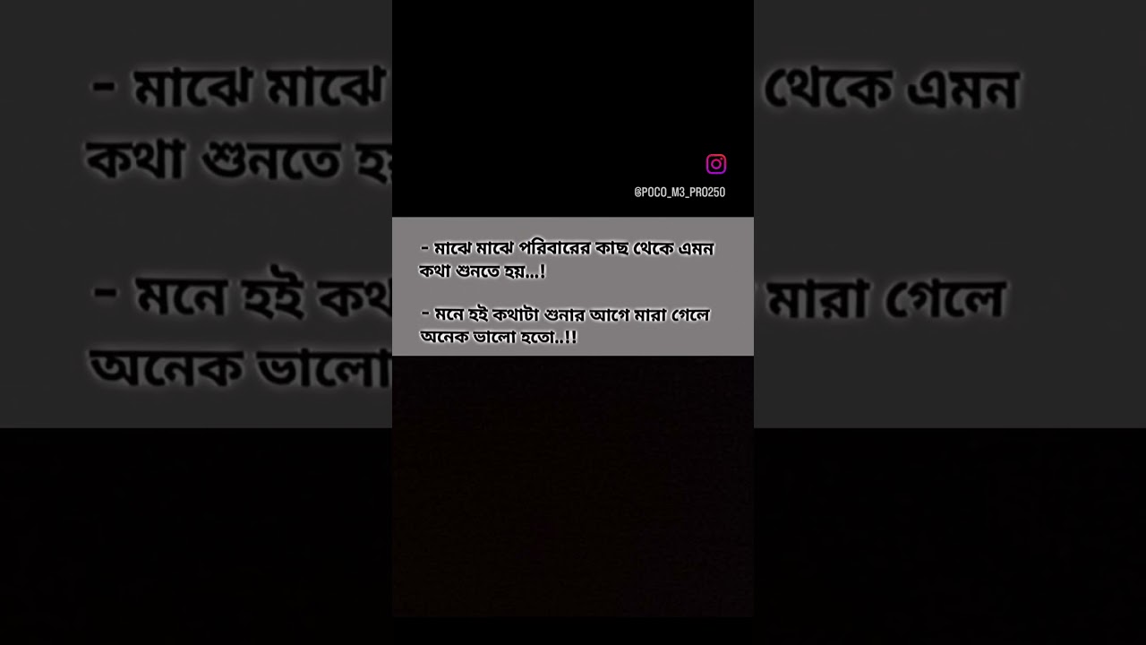 lyrics no copyright#4k_status #whatapp_status #lyricvideo #trending #pleasesubscribe #sad #songviral