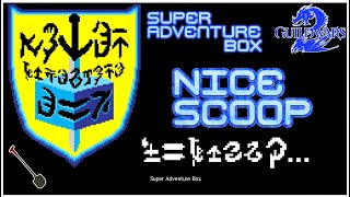 Guild Wars 2 | Super Adventure Festival | Nice Scoop