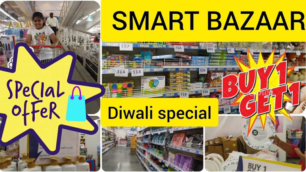 SMART BAZAAR TIRUNELVELI DIWALI OFFERS IN SUPERMARKET TIRUNELVELI SMART BAZAAR TIRUNELVELI DIWALI OFFERS IN SUPERMARKET TIRUNELVELI